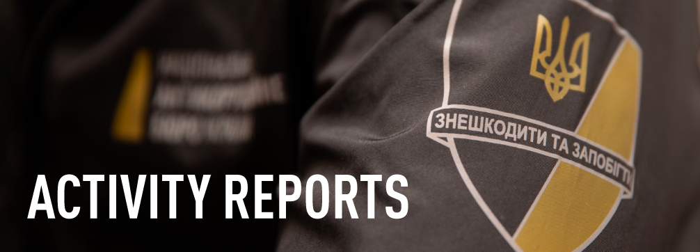 NABU reports