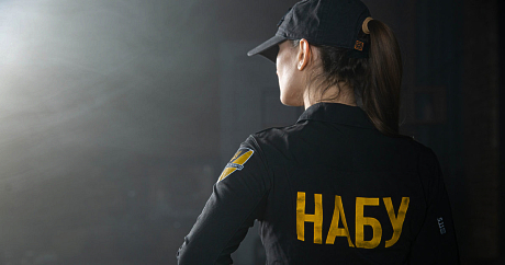 Неправдиві показання у справі судді: підозрюється свідок