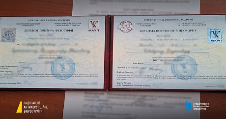 Half a million in illegal bonuses: HQCJ member exposed (PHOTOS)