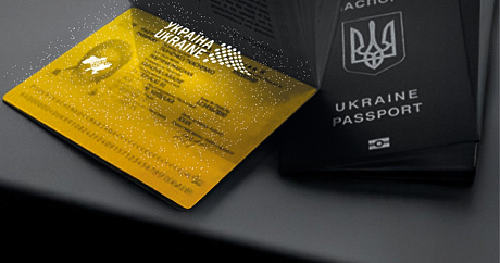 Справа Поліграфкомбінату: Україна вперше повернула з-за кордону кошти, вкрадені внаслідок корупційної схеми — понад 3,3 млн євро