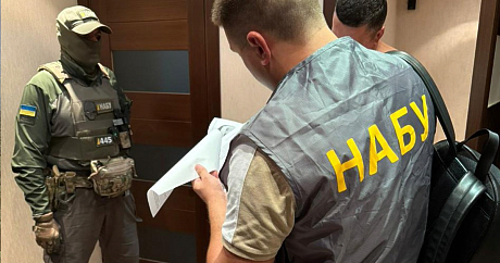 Заволодіння 18 га землі на понад 160 млн грн: підозрюється підсанкційна особа часів режиму Януковича та столична забудовниця (ФОТО)