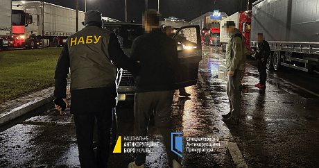 Misappropriation of UAH 100 million from Energoatom: defendant extradited from Germany (PHOTOS)