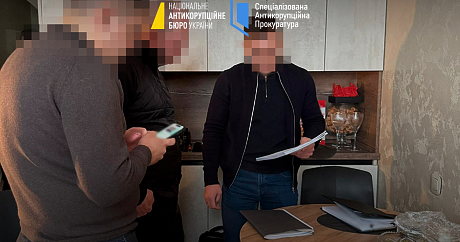 Корупція в Держприкордонслужбі: топпосадовців викрито на одержанні хабарів (ВІДЕО+ФОТО)