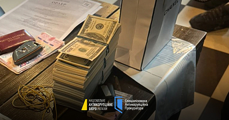 Працівника СБУ викрили на одержанні $68 тис. хабаря (ФОТО)