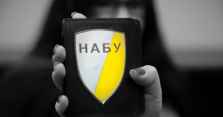 Заволодіння майже 20 млн грн на житлі для переселенців: викрили злочинну групу